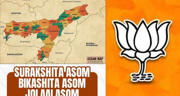 BJP in Assam