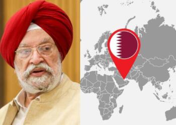 Hardeep Singh Puri's Visit to Qatar