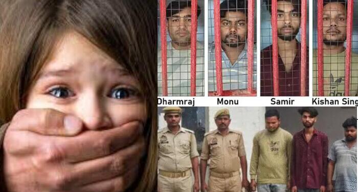 Minor girl deception and rape in Gorakhpur, Image courtesy: Dainik Bhaskar