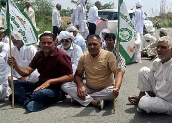 Farmer Protest Against Biometric Verification In Mandis