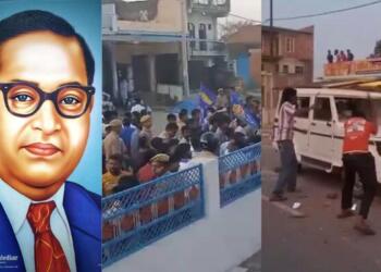 Ambedkar Jayanti Tensions In Lakhimpur