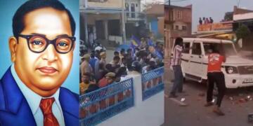 Ambedkar Jayanti Tensions In Lakhimpur