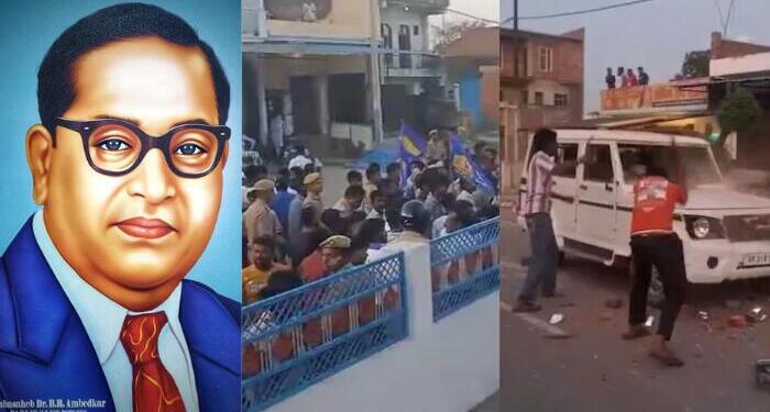 Ambedkar Jayanti Tensions In Lakhimpur