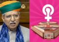 Arjun Ram Meghwal Clarifies Women Reservation Bill