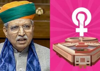 Arjun Ram Meghwal Clarifies Women Reservation Bill