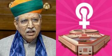 Arjun Ram Meghwal Clarifies Women Reservation Bill