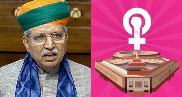 Arjun Ram Meghwal Clarifies Women Reservation Bill
