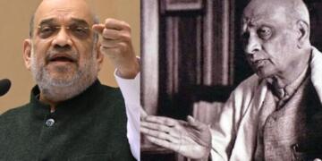 Sardar Patel and Amit Shah