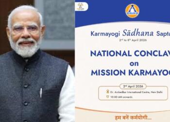 Mission Karmayogi