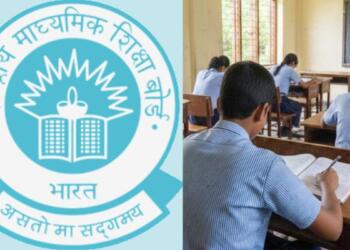 Students move closer to a decisive academic milestone as cbse enters final result processing stage