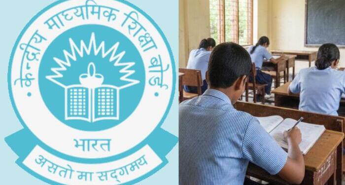 Students move closer to a decisive academic milestone as cbse enters final result processing stage