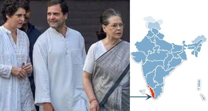 Kerala Becomes Congress’ Latest Political Embarrassment: Majority Secured, Yet No Chief Minister in Sight