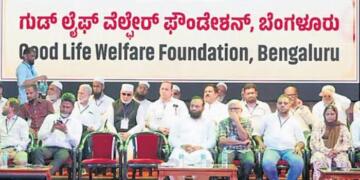 Bengaluru Muslim Convention Puts Congress Under Pressure With Sweeping Demands on Reservation, Waqf and Religious Laws