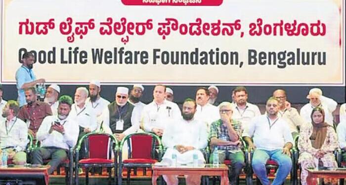 Bengaluru Muslim Convention Puts Congress Under Pressure With Sweeping Demands on Reservation, Waqf and Religious Laws