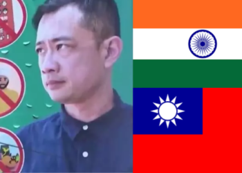 Inverted Indian Flag, Turban Image on Kaohsiung Billboard Sparks Racism Row in Taiwan