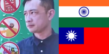 Inverted Indian Flag, Turban Image on Kaohsiung Billboard Sparks Racism Row in Taiwan