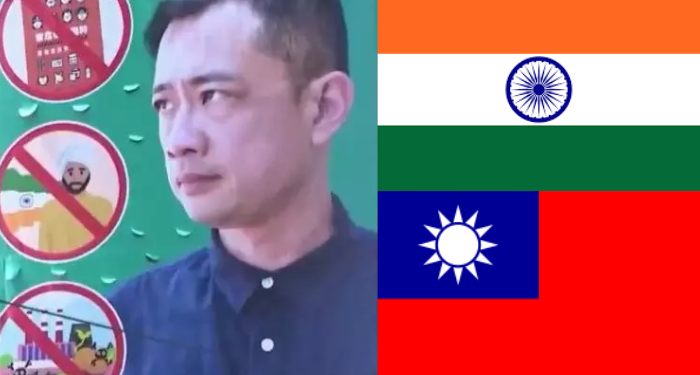 Inverted Indian Flag, Turban Image on Kaohsiung Billboard Sparks Racism Row in Taiwan