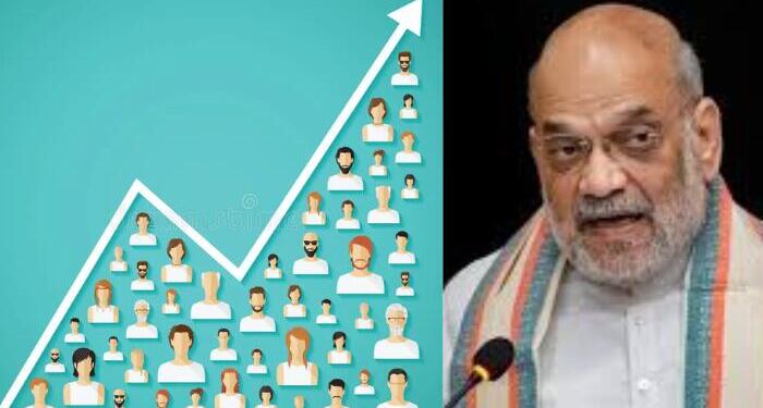 Amit Shah Sets Up High-Powered Panel to Study Demographic Shifts, Flags Security Concerns