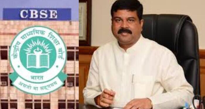 CBSE OSM Row: Dharmendra Pradhan Owns Lapses as Centre Promises Accountability