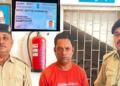 Fake Hindu Identity, Forged Documents, 100+ Women: Ahmedabad Probe Uncovers Alleged Matrimonial Fraud Network