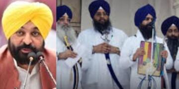Viral Video Row Engulfs Punjab Politics as Forgery Probe, Arrests and Calls for Bhagwant Mann’s Resignation Escalate