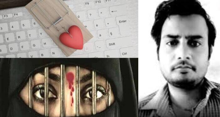 Hindu Women Targeted? Kota Cyber Arrest Sparks Fierce Controversy Over Digital Identity Fraud, Blackmail and Religious Conversion
