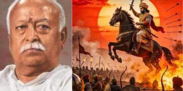 ‘India’s Rise Cannot Be Stopped by Narrative Warfare’: Mohan Bhagwat Flags Coordinated Efforts to Undermine Bharat’s Civilizational Confidence