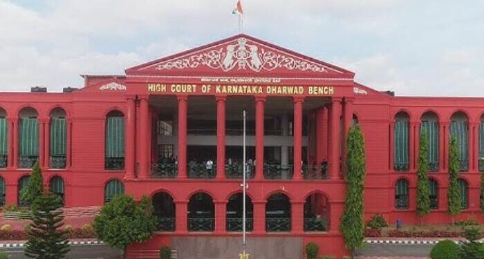 ‘Chop a Limb and People Will Obey Law’: Karnataka HC Calls for Stronger Deterrence While Denying Bail in Rape Case