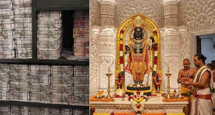 SIT Reaches Ayodhya Over Ram Mandir Donation Probe: ₹15,000 Salary Staff in Crorepati Row as ₹200 Crore Irregularities Alleged