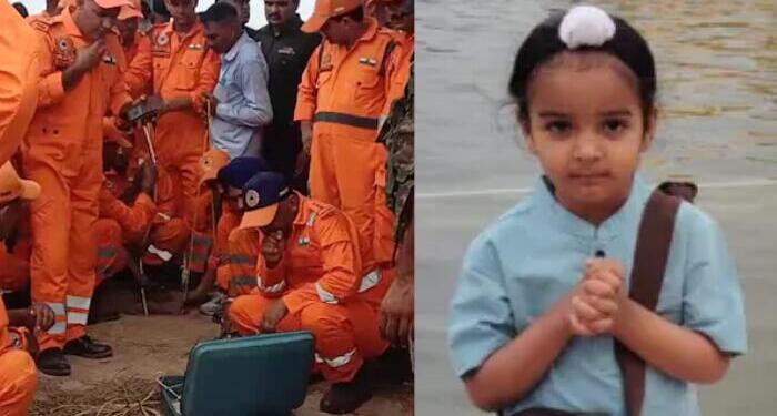 A 21-Hour Fight Against Time Ends in Tragedy as Four-Year-Old Dies After Falling Into Open Borewell in Haryana
