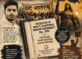 Chandan Gupta’s Killing, the Vande Mataram Bill, and the Debate Over National Honor