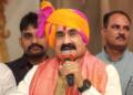 Narottam Mishra