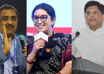 BJP Announces Major Organisational Overhaul: Smriti Irani, Ram Madhav Get Key Roles; Amit Malviya Removed as IT Cell Chief