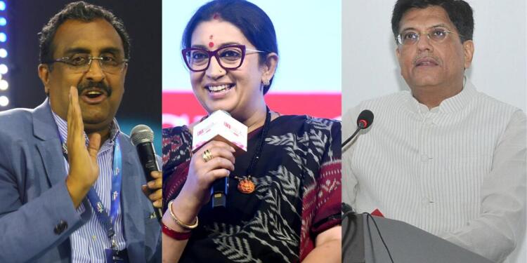 BJP Announces Major Organisational Overhaul: Smriti Irani, Ram Madhav Get Key Roles; Amit Malviya Removed as IT Cell Chief