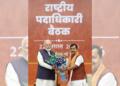 How PM Modi Is Blueprinting a New BJP to Tackle the Gen Z Disconnect