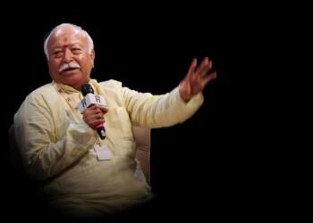 RSS Chief Mohan Bhagwat Says Gen Z Protesters Are 'Not Anti-National,' Calls for Dialogue