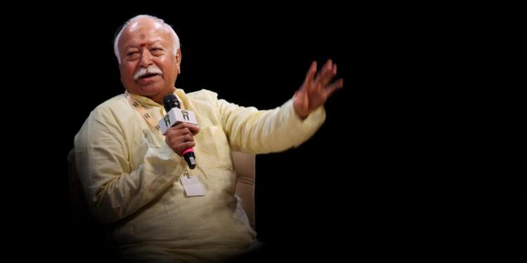 RSS Chief Mohan Bhagwat Says Gen Z Protesters Are 'Not Anti-National,' Calls for Dialogue