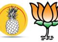 BJP-TIPRA Motha Seat-Sharing Deal for Village Council Polls Nears Finalisation; 80% Agreement Reached