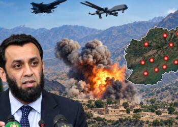 Pakistan Strikes 10 Sites in Afghanistan After Drone Incursion, Says Pak Information Minister