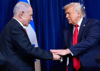 Trump’s $2.8 Billion Arms Sale to Israel