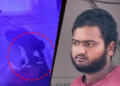 Leftists Approach NHRC Action In Faisal Case