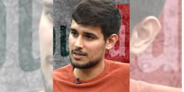 BJP Leader Seeks Home Ministry Probe Into Dhruv Rathee’s Citizenship After Bengaluru Protest