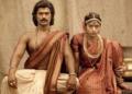Ranabaali and the Southern Cinema Moment
