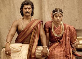 Ranabaali and the Southern Cinema Moment
